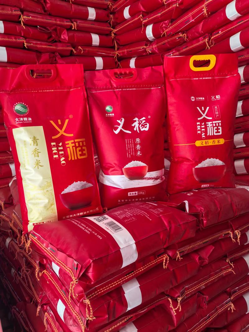 大米批发行业动态：市场趋势与经营策略分析
