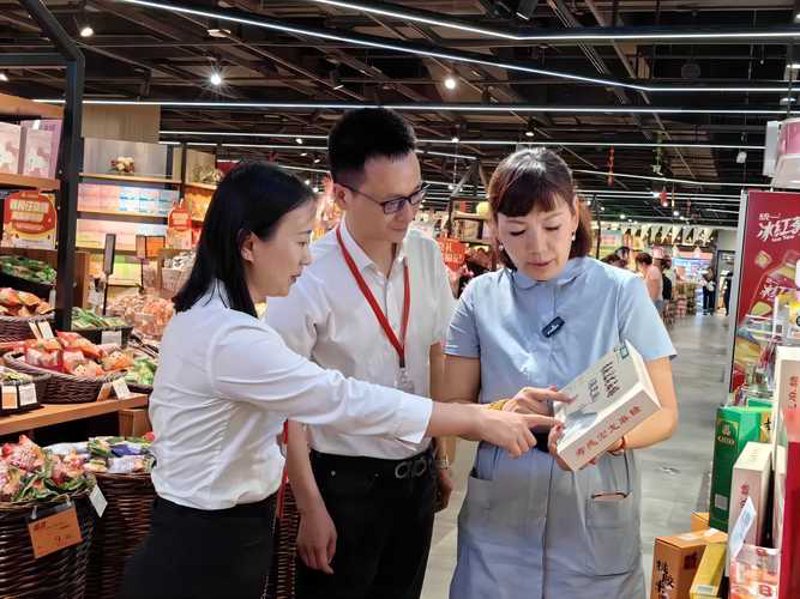 初级农产品销售：行业新机遇