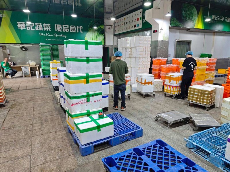 现代农业中的初级农产品销售新趋势