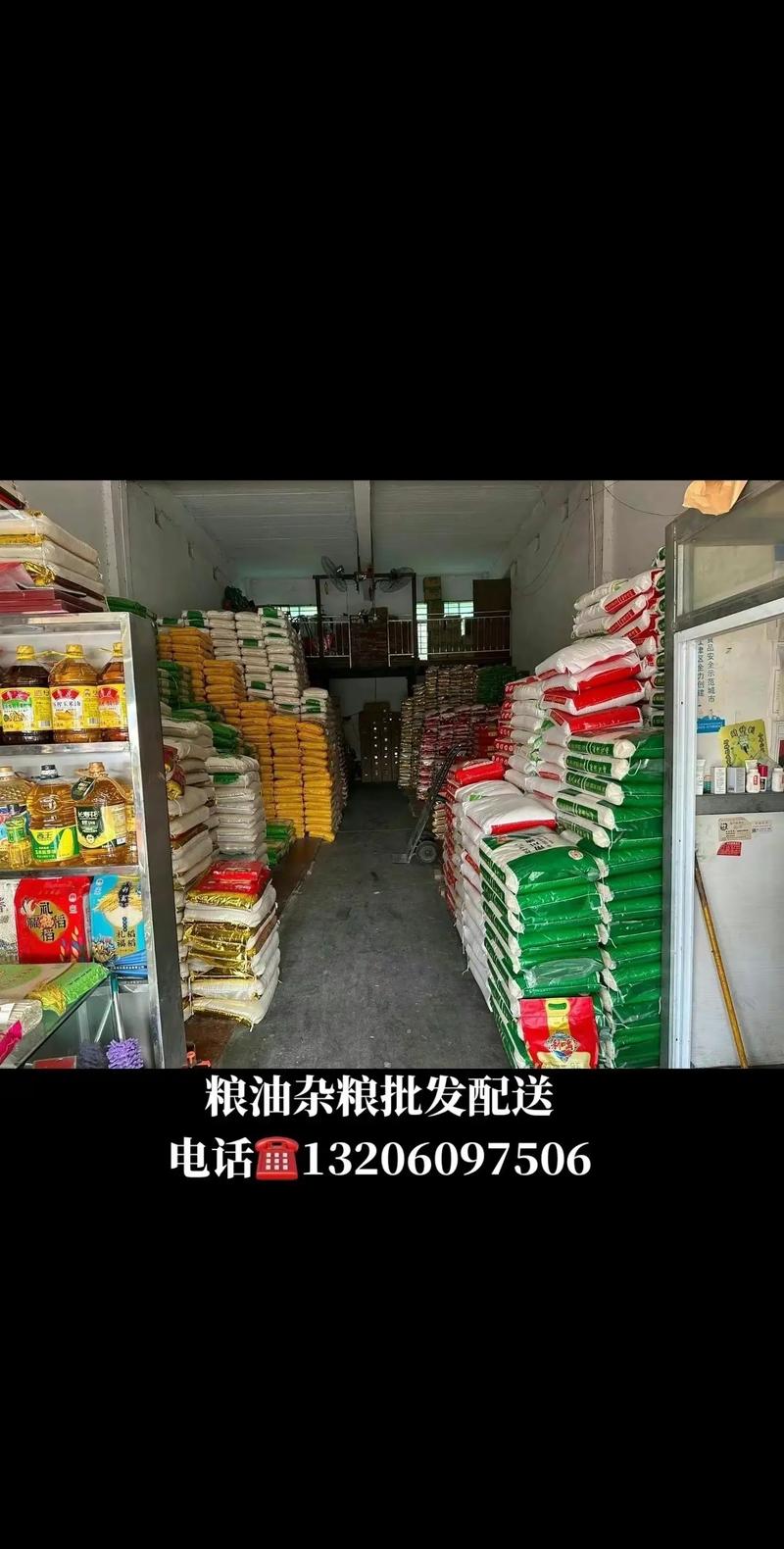 南京农产品批发市场：汇聚城市味蕾